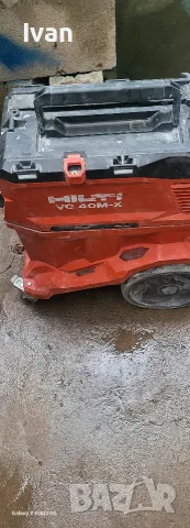 прахосмукачка Hilti vc 40, снимка 2 - Други инструменти - 56061804