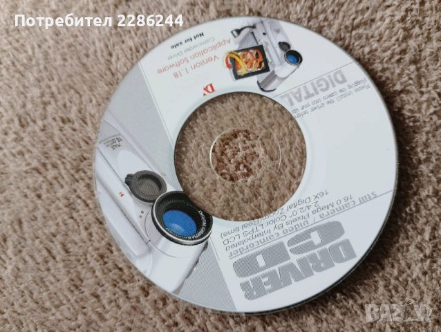 Камера Сони., снимка 3 - Камери - 53925867