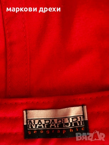 Napapijri FALIS 1 Unisex cap, снимка 8 - Шапки - 53166820