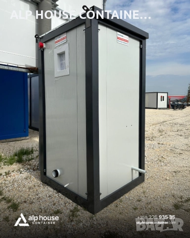 Санитарен контейнер 140х140 | WC, Външна тоалетна, Единична тоалетна, снимка 2 - Друго търговско оборудване - 52244812