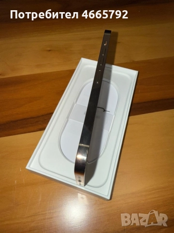 iPhone 13 Pro Max- отлично състояние , снимка 4 - Apple iPhone - 52612566