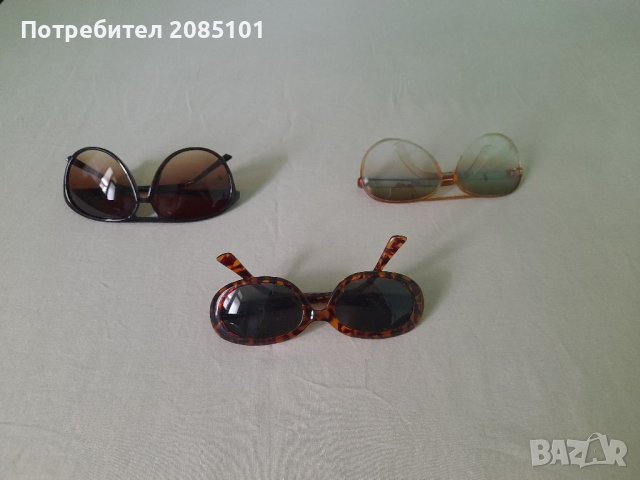 Мъжки и дамски слънчеви очила, снимка 8 - Слънчеви и диоптрични очила - 40297794