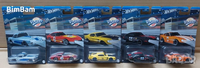 Колички Hot Wheels VINTAGE / Хот Уилс Бързи и яростни - 9 модела / 022