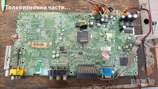 NEO TF-2605 LCD със счупен екран-17PW22-4/17MB12-2/26T04-C00/4H.V0708.521/A1/T260XW03 V.2, снимка 8 - Части и Платки - 37295976