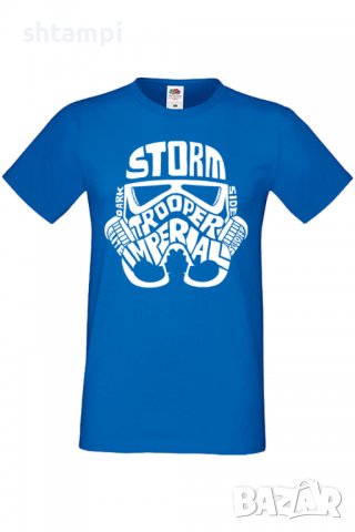 Мъжка тениска Storm trooper, Изненада,Повод,Подарък,Празник, снимка 1 - Тениски - 37652654