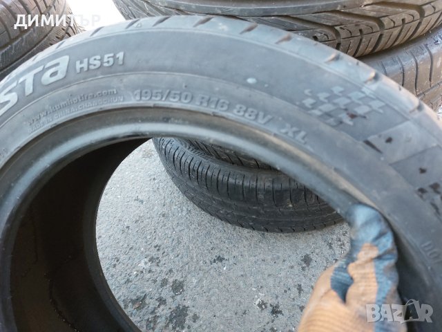 4бр.летни гуми Kumho 195 50 16 dot4217 Цената е за брой!, снимка 6 - Гуми и джанти - 44323265