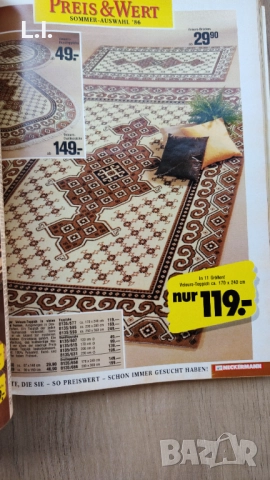 Некермен 1986 година , снимка 2 - Списания и комикси - 52244816