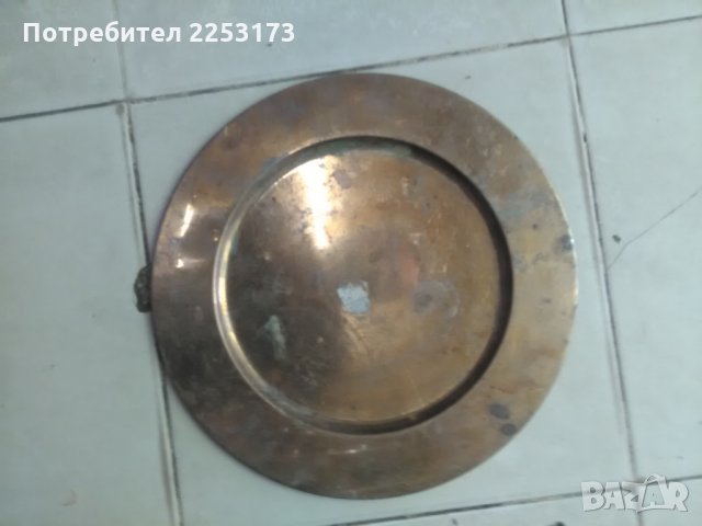 Датски бронзов поднос( чиния), снимка 1