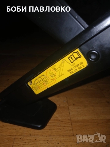 Г-образен крик шаран,галакси,алхамбра нов, снимка 17 - Аксесоари и консумативи - 51972581