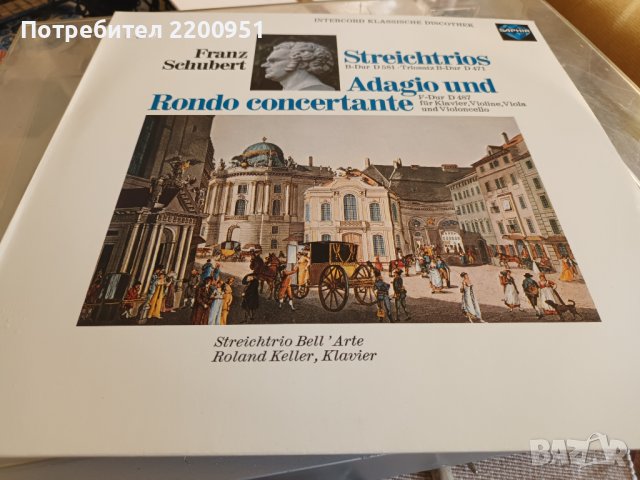 FRANZ SCHUBERT, снимка 1 - Грамофонни плочи - 42748589