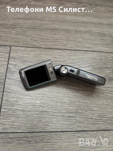 Lg LG рядък модел трудно се намира