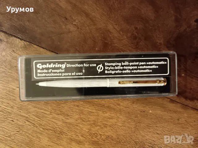 Винтидж химикалка – печат GOLDRING