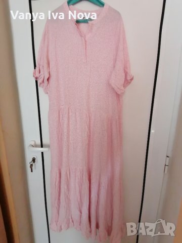 Boii розова дълга рокля на цветчета, снимка 1 - Рокли - 42260076