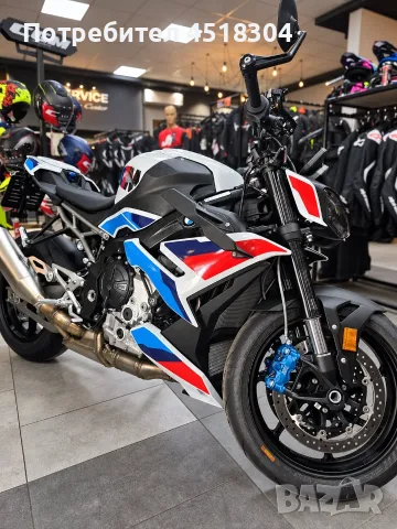 BMW M1000R 2026