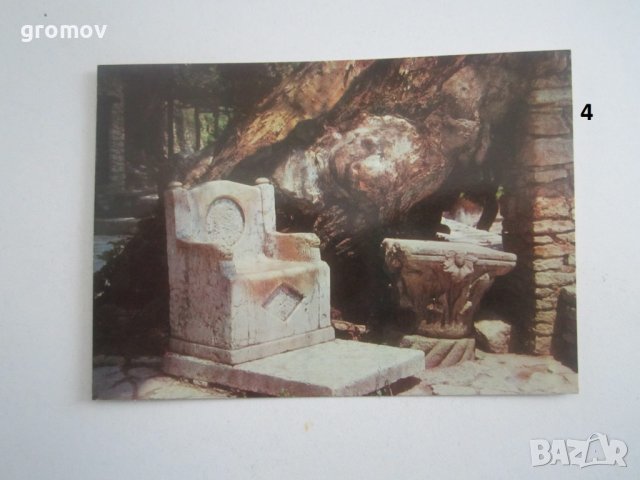 пощенски картички България 2, снимка 4 - Други ценни предмети - 36755417