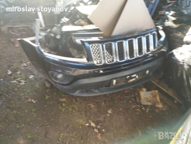 предна броня цяла jeep compass 2012