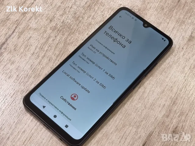 Redmi A5 64GB 3GB RAM, снимка 3 - Xiaomi - 55741572