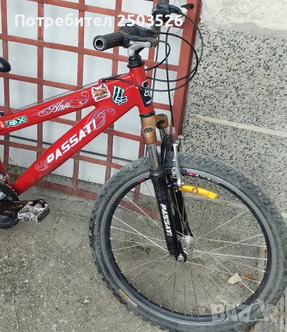Велосипед Passati 24 " MTB, снимка 12 - Велосипеди - 55748136