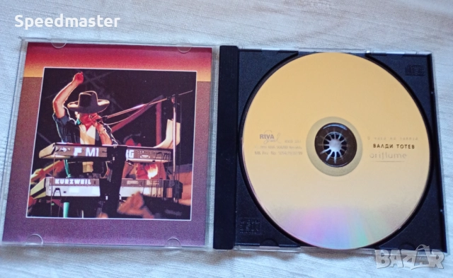 Валди Тотев - В часа на залеза, снимка 2 - CD дискове - 52923105