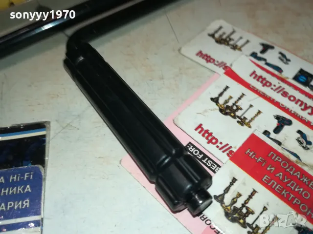 ВЪРТОК ЗА КРИК 53СМ 2811241545, снимка 8 - Аксесоари и консумативи - 48142477