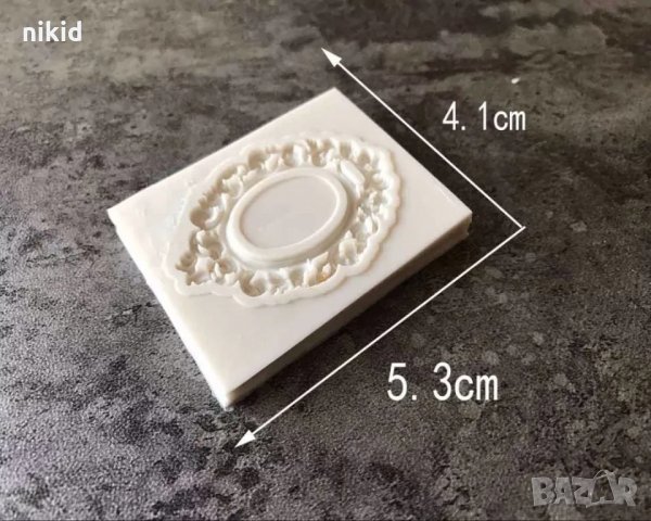 Мини овал елипс рамка силиконов молд форма фондан украса декор, снимка 3 - Форми - 34279388