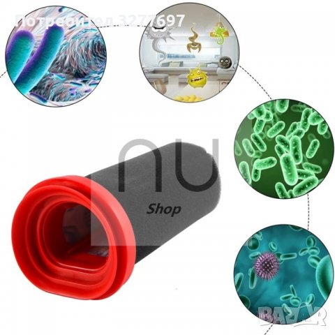 Филтър за прахосмукачка Bosch flexxo 25.2v air filter vacuum cleaner Бош BBH32101/03, снимка 3 - Прахосмукачки - 37600567