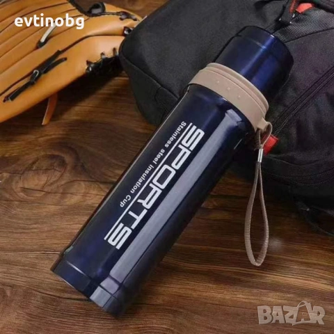 Нов дизайн вакуумен спортен термос от неръждаема стомана 750ml., снимка 3 - Термоси - 54044155