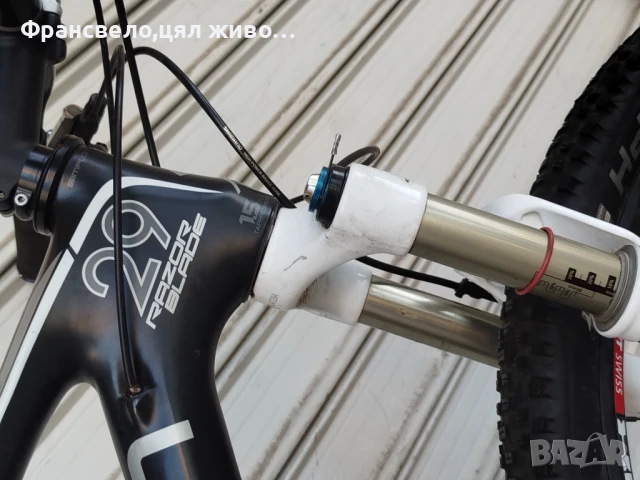 29 цола карбон велосипед колело размер 46, 3 по 10 скорости , снимка 8 - Велосипеди - 51239483