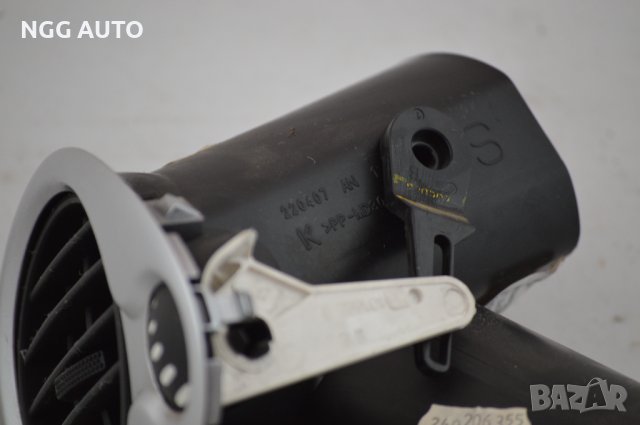 Духалка парно за Renault Clio III Hatchback, снимка 3 - Части - 36972508