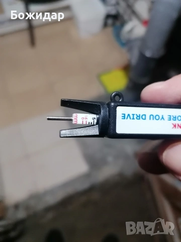 vredenstein 16x205x55, снимка 6 - Гуми и джанти - 53983492