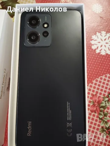 продавам rebmi note 12, снимка 1 - Xiaomi - 48678347