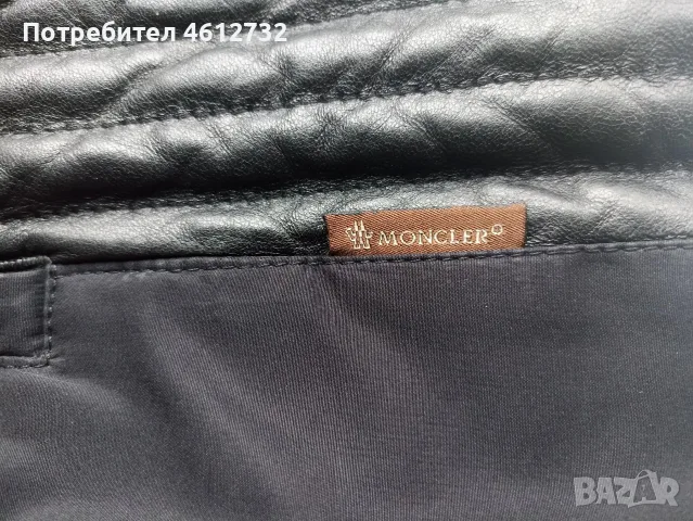 Оригинално пухено якеMoncler, снимка 11 - Якета - 55726966