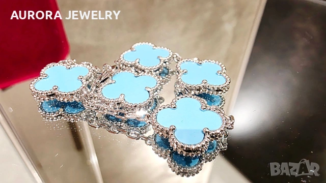 Van Cleef & Arpels VCA 5 Motifs Silver Turquoise Vintage Alhambra Дамска Гривна, снимка 3 - Гривни - 54062648