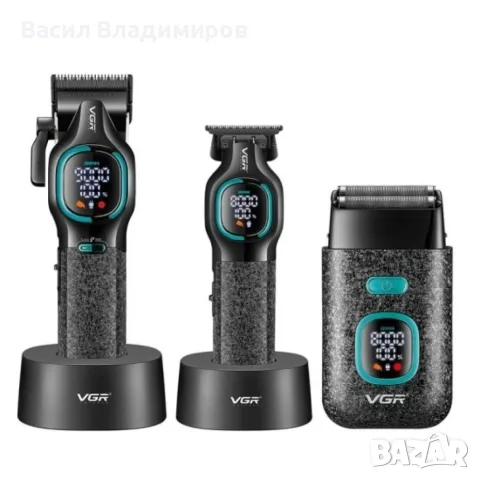 Професионален комплект 3 в 1 VGR V-886 S3: машинка, тример и шейвър - черен