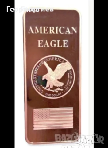 Медно кюлче и монети от САЩ,цент,банкноти,значки с знамена.., снимка 2 - Нумизматика и бонистика - 49326460