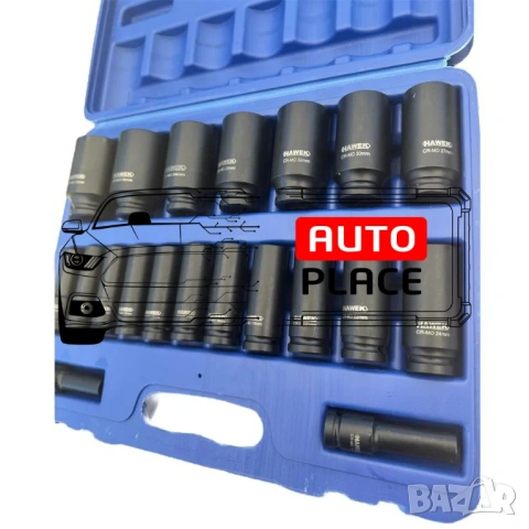 Комплект ударни вложки 20 части 1/2 (10 – 38 мм) HAWEK, снимка 3 - Други инструменти - 53897282