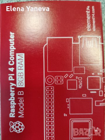 Raspberry Pi 4 Model B 4/8GB или 4/8GB кит, снимка 6 - Други - 35387944