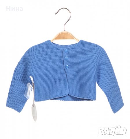 Бебе жилетка Absorba