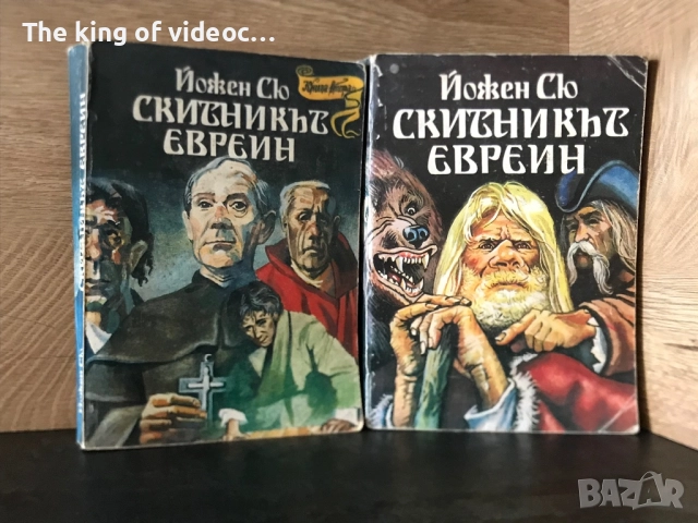 Книги   7  броя 