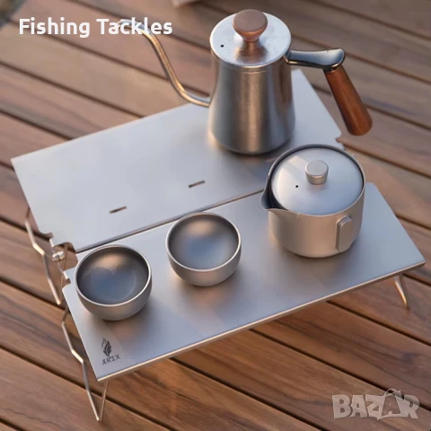 Сгъваема Титаниева Спомагателна Грил Масичка