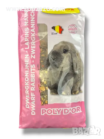 Пълноценна храна за декоративни зайчета, 1,5 кг. - Benelux Dwarf Mixture Rabbit - Модел: 3110076, снимка 2 - За гризачи - 49920372