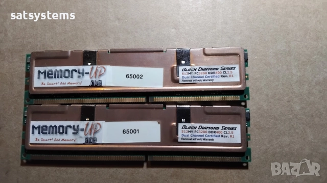 RAM Памет за настолни компютри , снимка 14 - RAM памет - 15374271