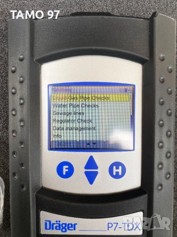 Професионален измервателен уред - Dräger P7-TDX, снимка 7 - Други инструменти - 39954774