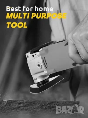 ENVENTOR Осцилиращ мулти инструмент 23Q1-3 с аксесоари, снимка 11 - Други инструменти - 49231126