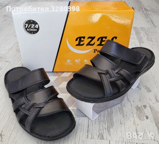 Премиум модел мъжки чехли от естествена кожа, снимка 1