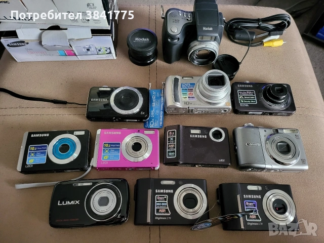 Комплект 6 компактни фотоапарата и няколко други бонус, снимка 16 - Фотоапарати - 53935650