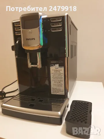 Кафеавтомат Philips EP5310/10 black, снимка 4 - Кафемашини - 56108464