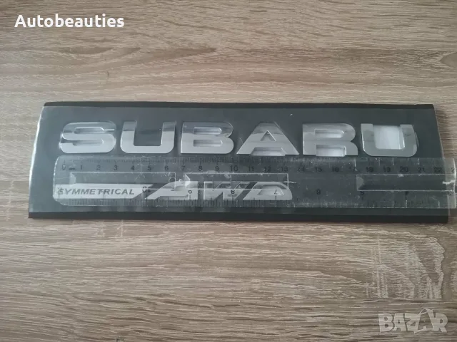 комплект сребристи емблеми SUBARU и Symmetrical AWD , снимка 5 - Аксесоари и консумативи - 56159332