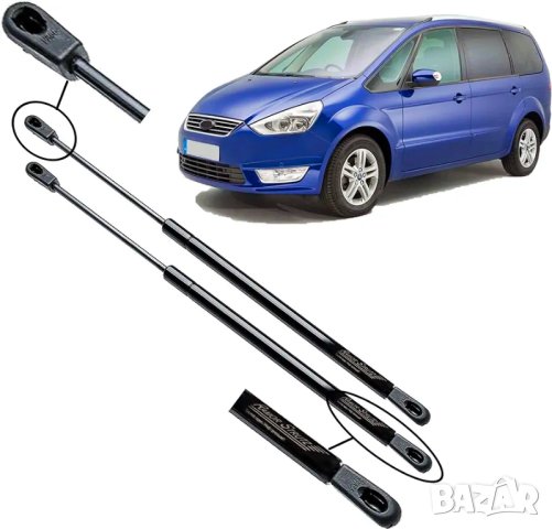 НОВИ Газови амортисьори Ramor Strutz 2 за багажника, съвместими с Ford Galaxy MK2 
