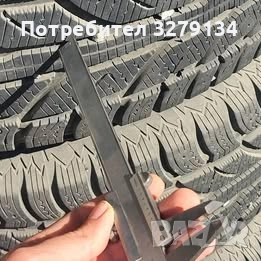 Зимни гуми Cooper Weather-Master WSC  235/75/15, снимка 2 - Гуми и джанти - 52909684